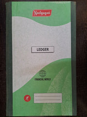 Neelgagan ledger book 40x65 O/B No.2